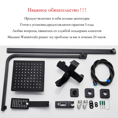 8-Inch Rainfall Shower Set with Wall Mounted Tub Spout